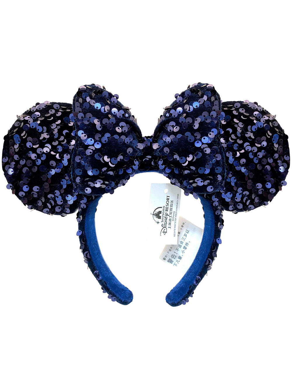 Dark Navy Blue Sequin Minnie Ears Mouse